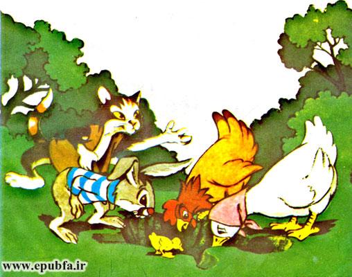 لاکپشت آنقدر با شدت به زمین خورد که زمین گود شد